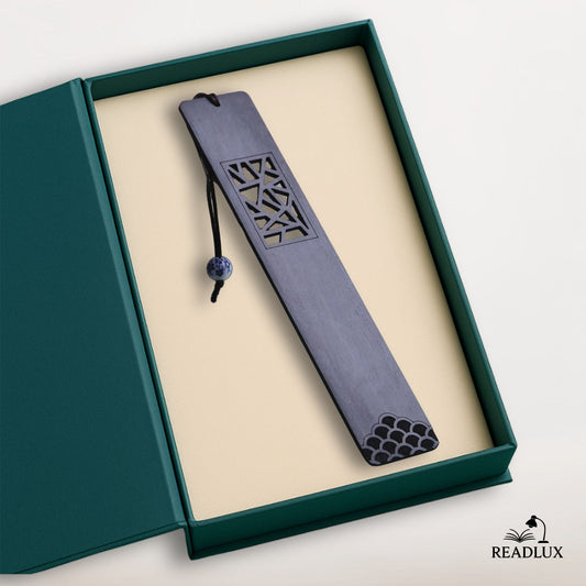 marque page bois sombre motif géométrique élégant et épuré, accessoire raffiné pour lecture
